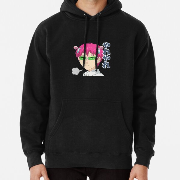 The Disastrous Life of Saiki K. Designs Pullover Hoodie RB0307 product Offical Saiki K Merch