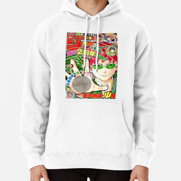The Disastrous Life Of Saiki K Poster Pullover Hoodie RB0307 product Offical Saiki K Merch