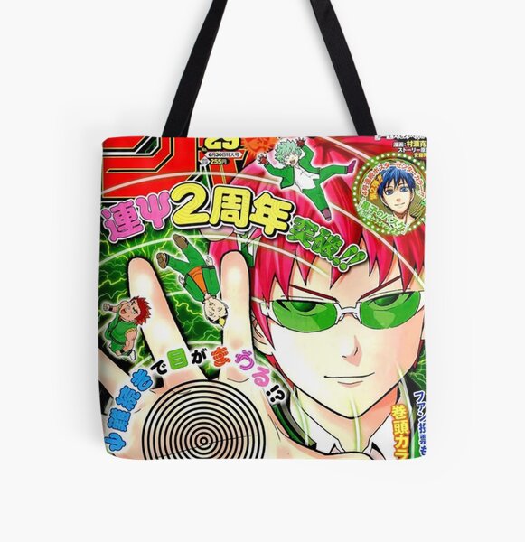 The Disastrous Life Of Saiki K Poster All Over Print Tote Bag RB0307 product Offical Saiki K Merch