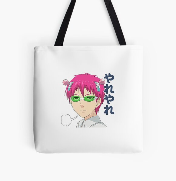 The Disastrous Life of Saiki K. Designs All Over Print Tote Bag RB0307 product Offical Saiki K Merch