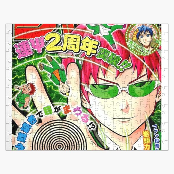 The Disastrous Life Of Saiki K Poster Jigsaw Puzzle RB0307 product Offical Saiki K Merch