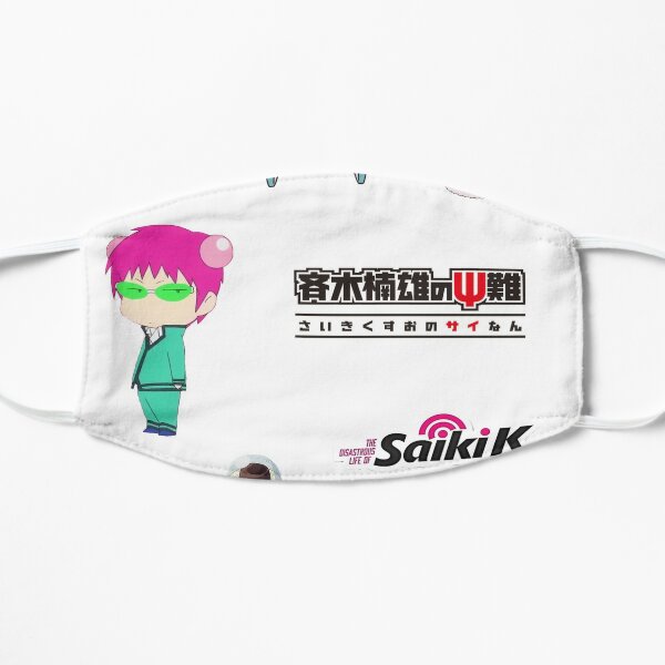 Saiki K Sticker Pack Flat Mask RB0307 product Offical Saiki K Merch
