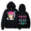 Anime The Disastrous Life of Saiki K Hoodie Vintage Printed Saiki Kusuo Sweatshirt Men Women Fashion 1 - Saiki K Shop