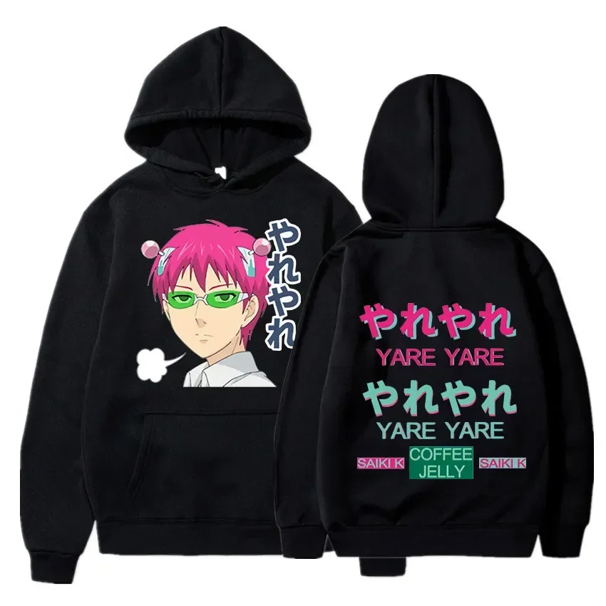 Anime The Disastrous Life of Saiki K Hoodie Vintage Printed Saiki Kusuo Sweatshirt Men Women Fashion 1 - Saiki K Shop