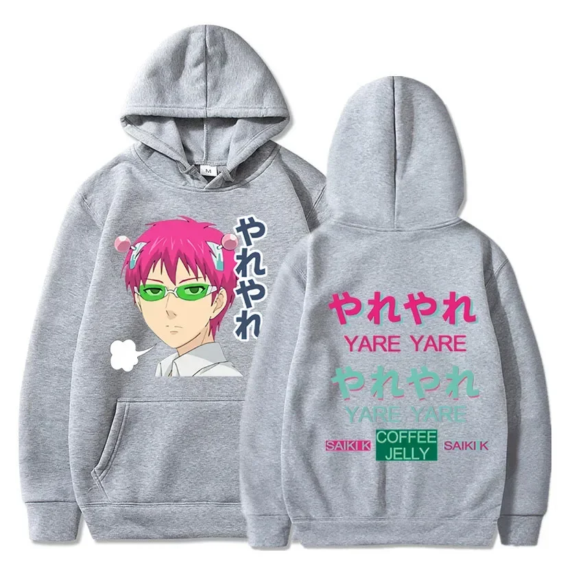 Anime The Disastrous Life of Saiki K Hoodie Vintage Printed Saiki Kusuo Sweatshirt Men Women Fashion 2 - Saiki K Shop
