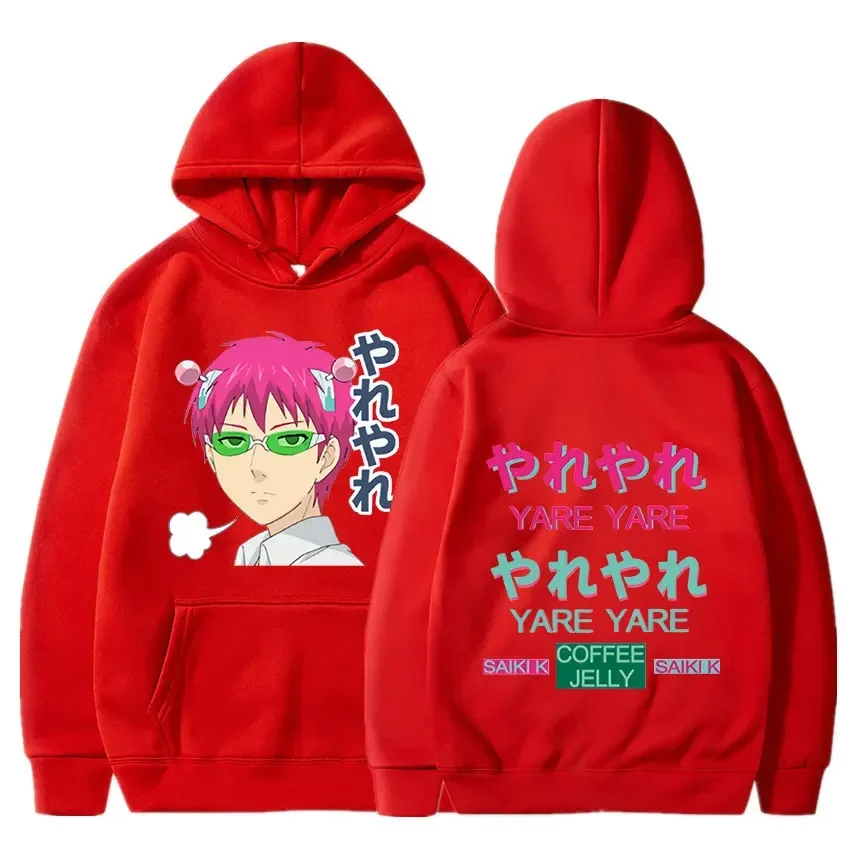 Anime The Disastrous Life of Saiki K Hoodie Vintage Printed Saiki Kusuo Sweatshirt Men Women Fashion 3 - Saiki K Shop