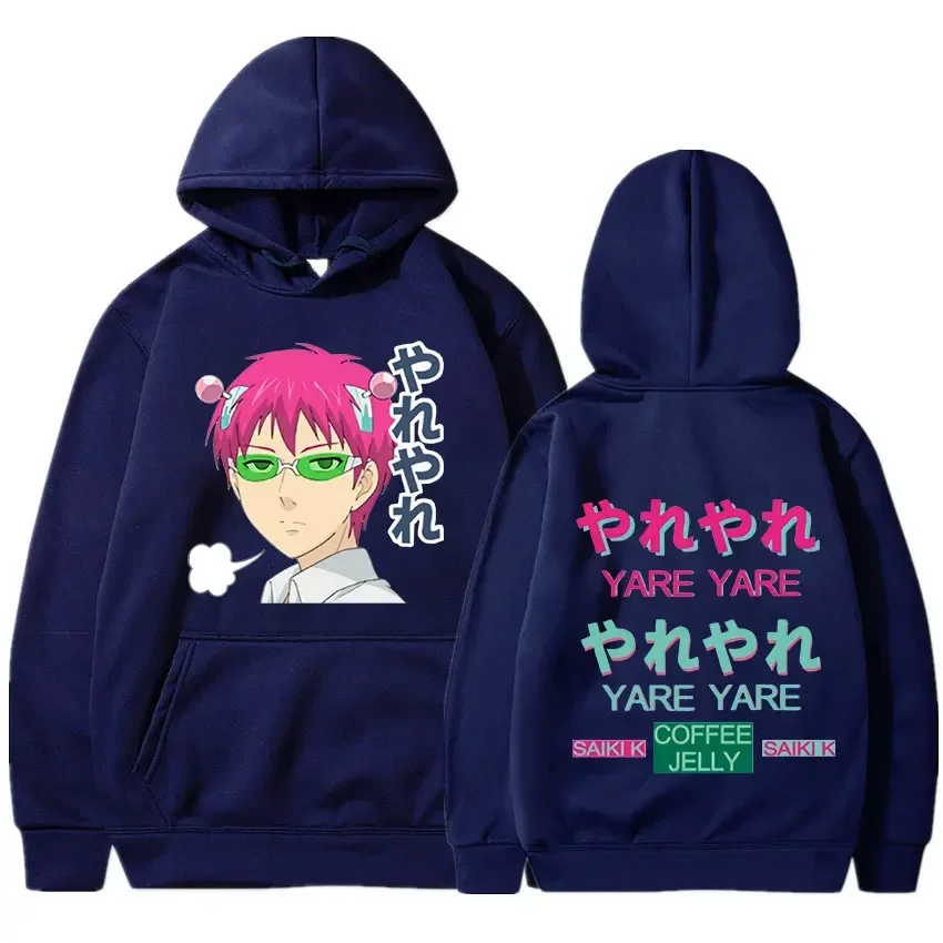 Anime The Disastrous Life of Saiki K Hoodie Vintage Printed Saiki Kusuo Sweatshirt Men Women Fashion 4 - Saiki K Shop