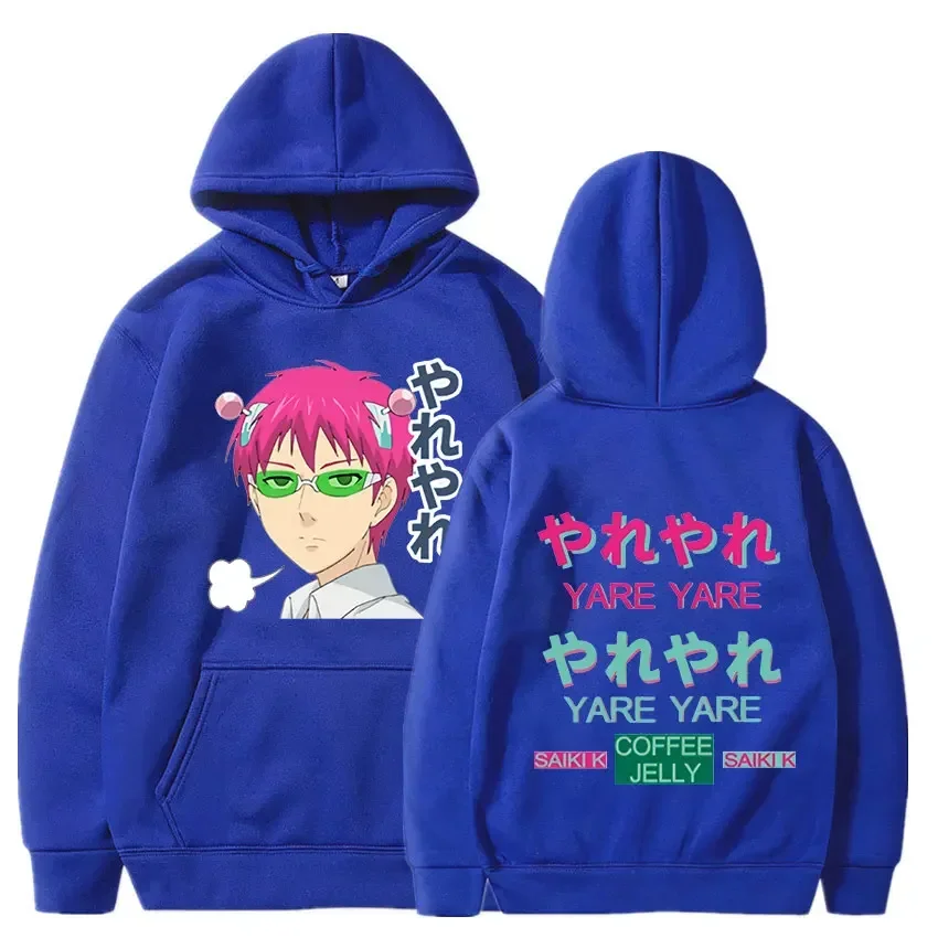 Anime The Disastrous Life of Saiki K Hoodie Vintage Printed Saiki Kusuo Sweatshirt Men Women Fashion 5 - Saiki K Shop