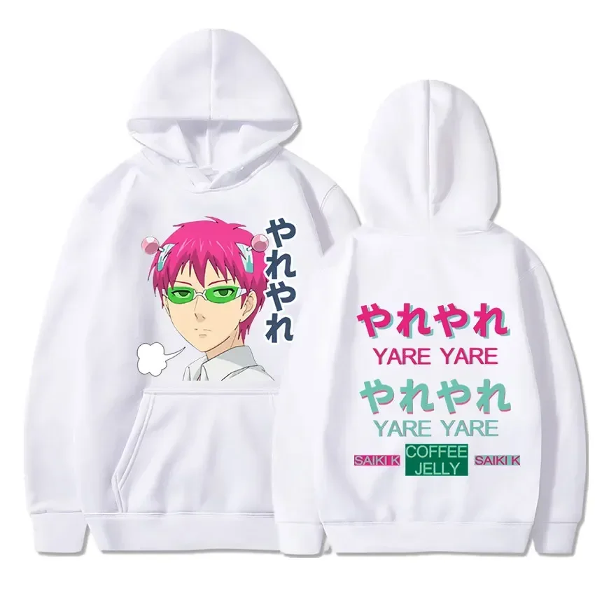 Anime The Disastrous Life of Saiki K Hoodie Vintage Printed Saiki Kusuo Sweatshirt Men Women Fashion - Saiki K Shop