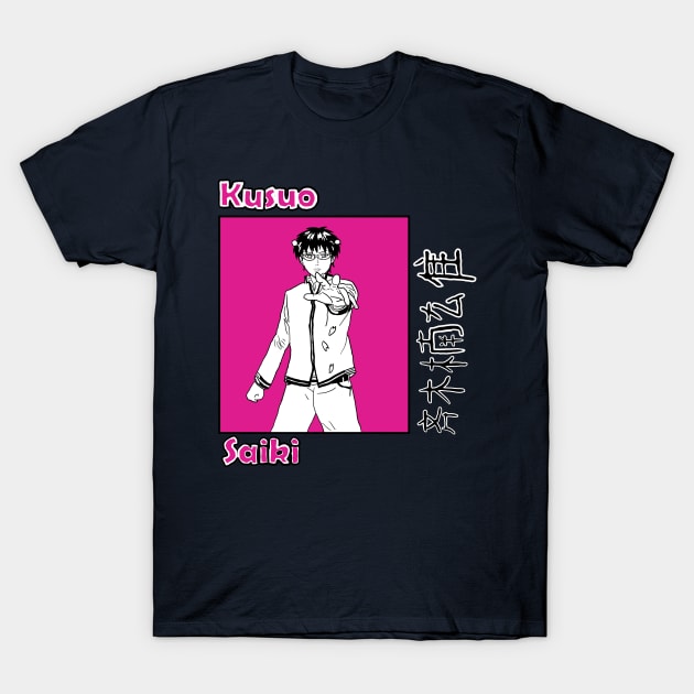 17439555 0 4 - Saiki K Merch