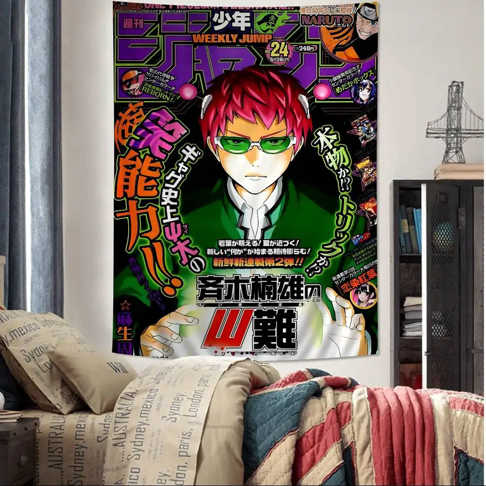 Toritsuka Reita Mischievous Spirit Tapestry