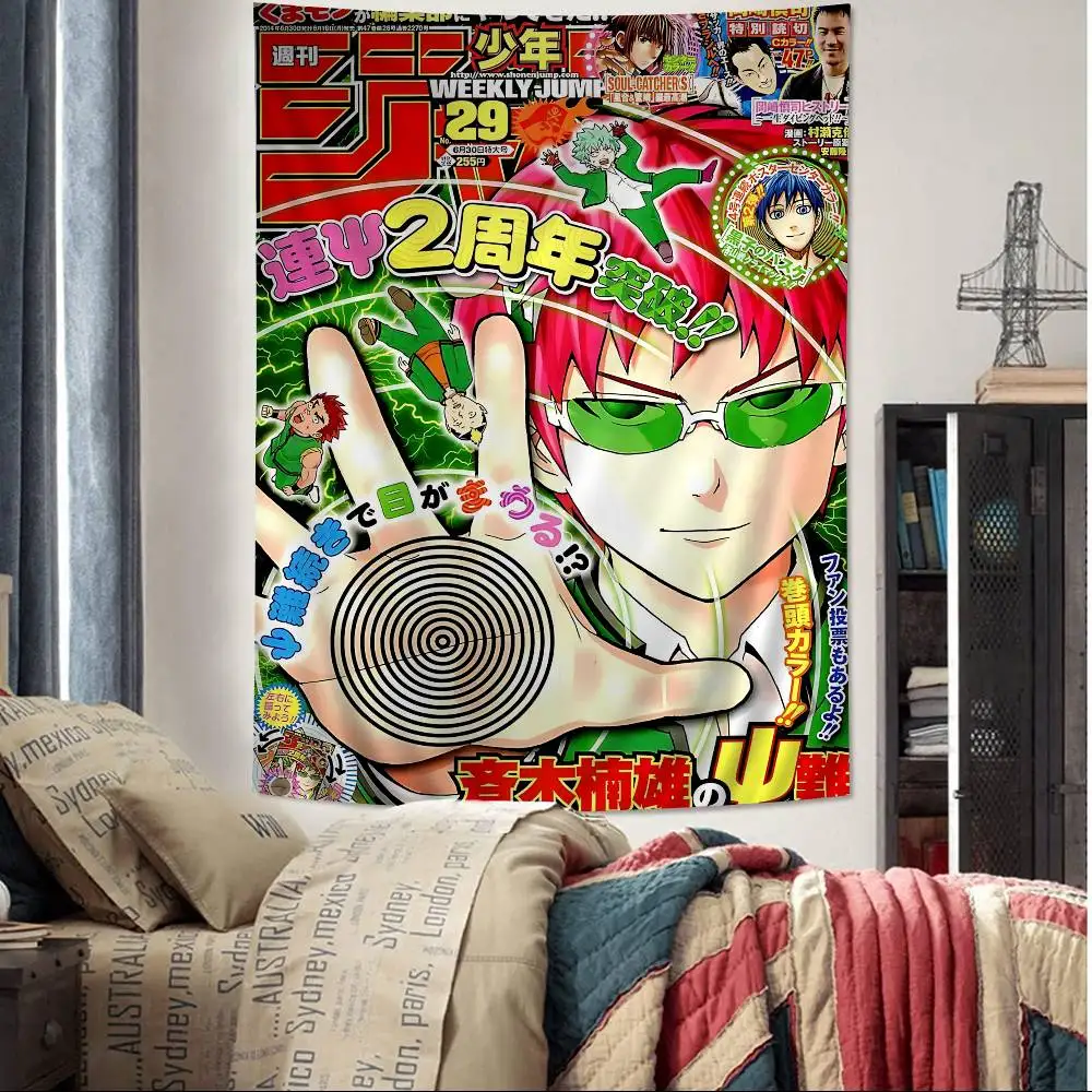 Aiura Mikoto Mystic Fortune Tapestry