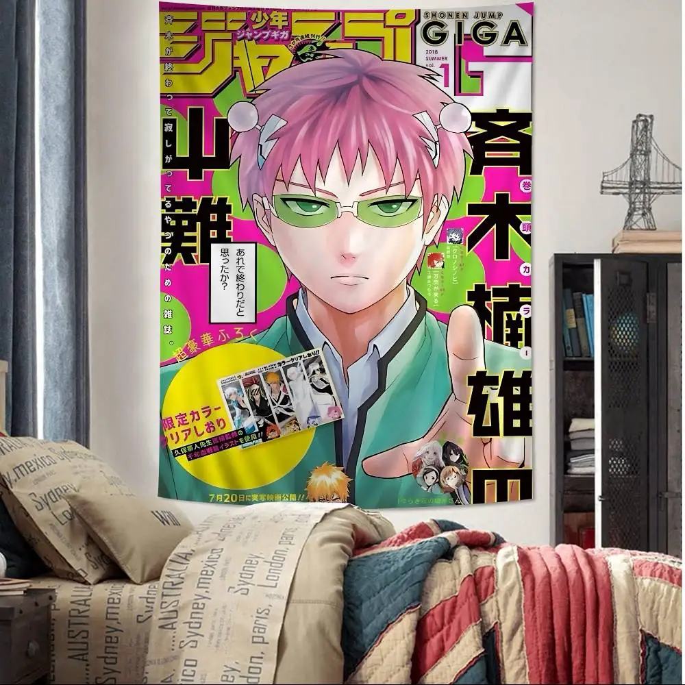 Kuboyasu Aren Rebel Fierce Tapestry