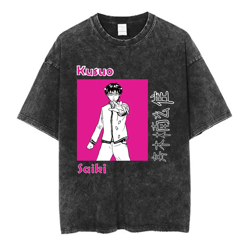 Saiki K Kusuo New Mineral Wash T-Shirt