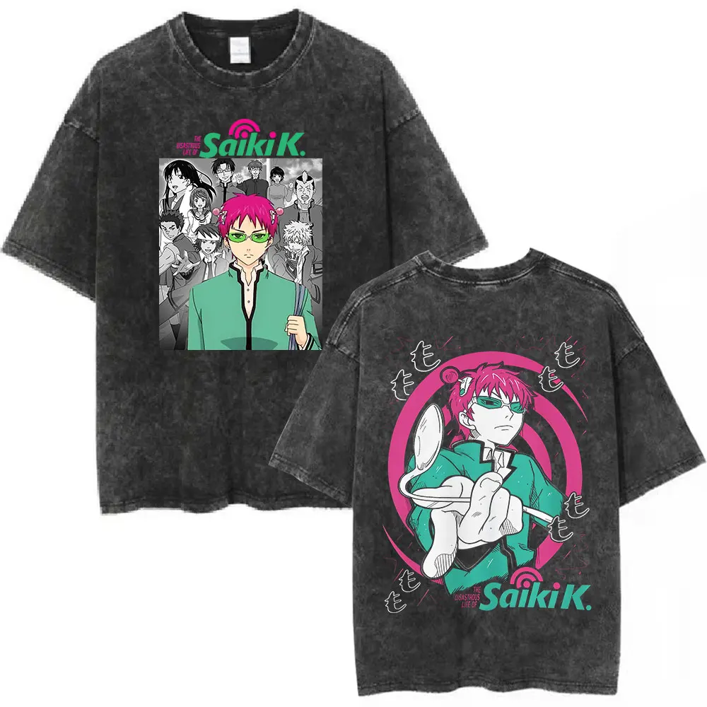 Saiki K Anime Kusuo Mineral Wash T-Shirt