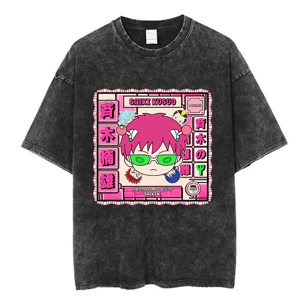 Saiki K Saiki Kusuo Best  Mineral Wash T-Shirt