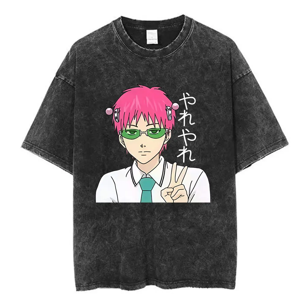 Saiki K Saiki Kusuo Lovely Mineral Wash T-Shirt