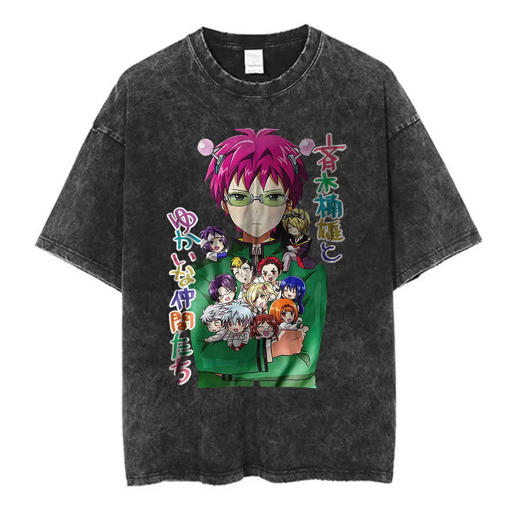 Saiki K Saiki With Friends  Mineral Wash T-Shirt