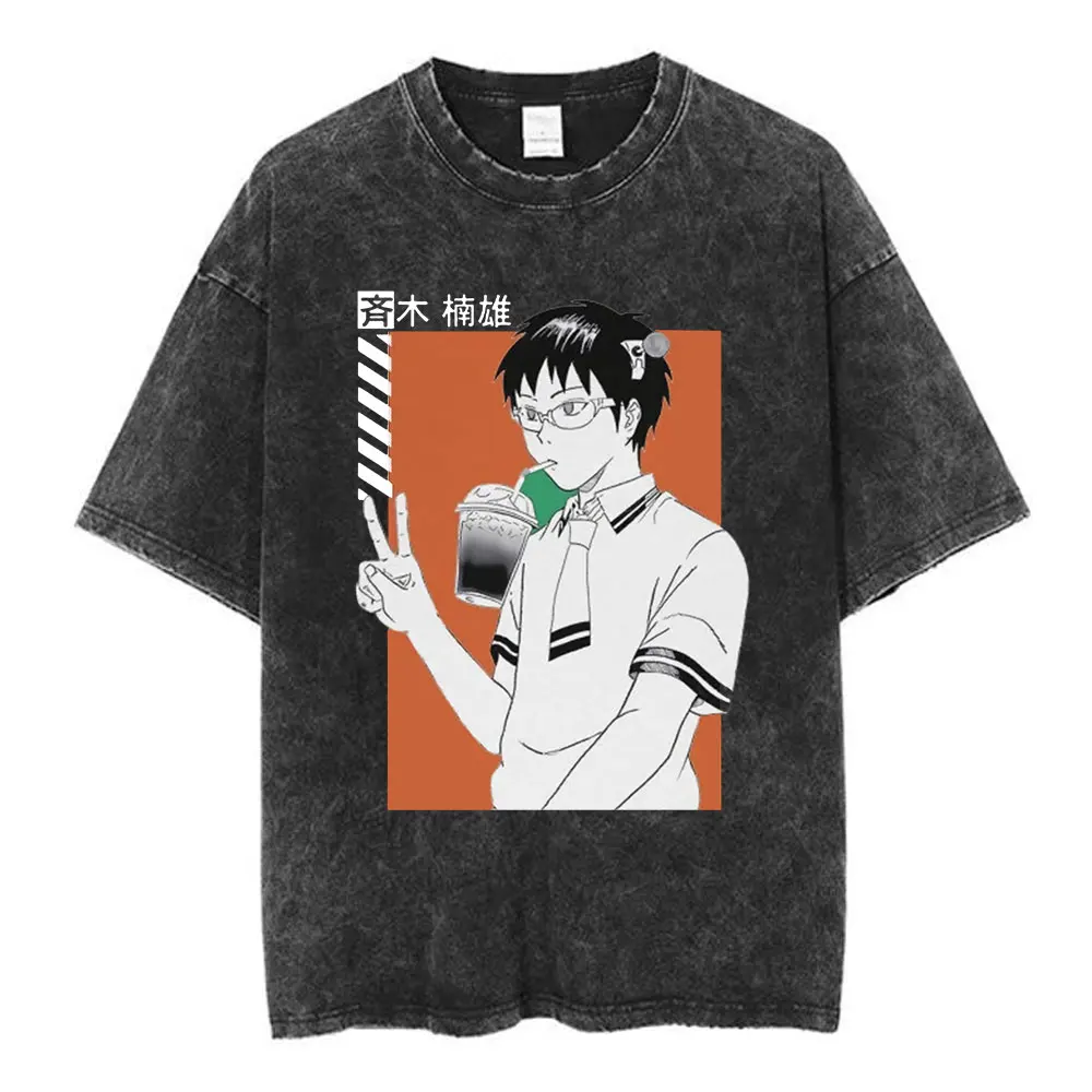 Saiki Saiki Kusuo Mineral Wash T-Shirt